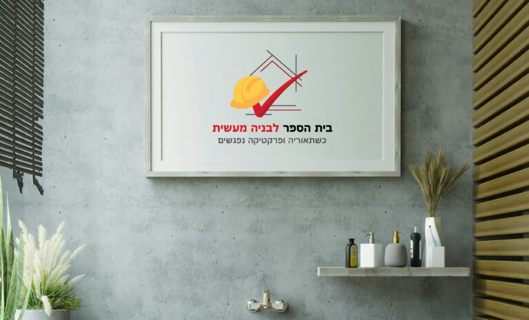 קורס שיווק לאינסטגרם